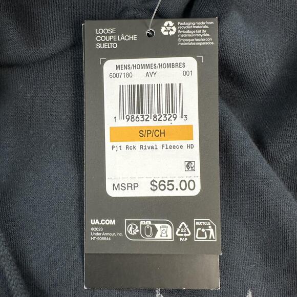 Under Armour Project Rock Hoodie Mens Small Black Rival Fleece Pullover Graphic - Picture 9 of 13